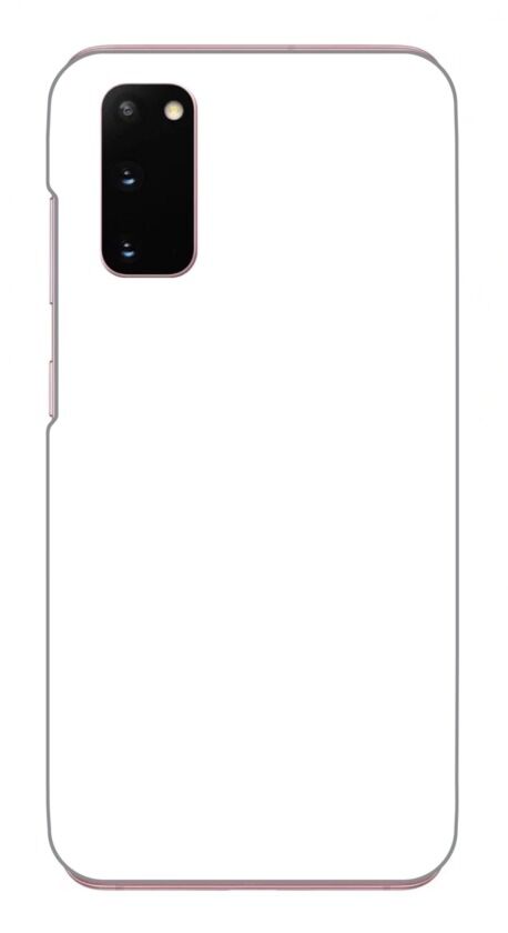 Galaxy S20 Skin